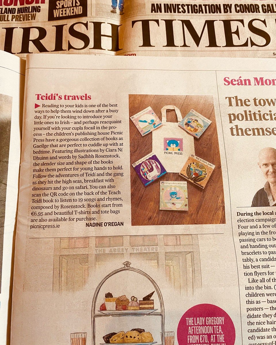 1,000,000 don Acadamh, image size:960x1200