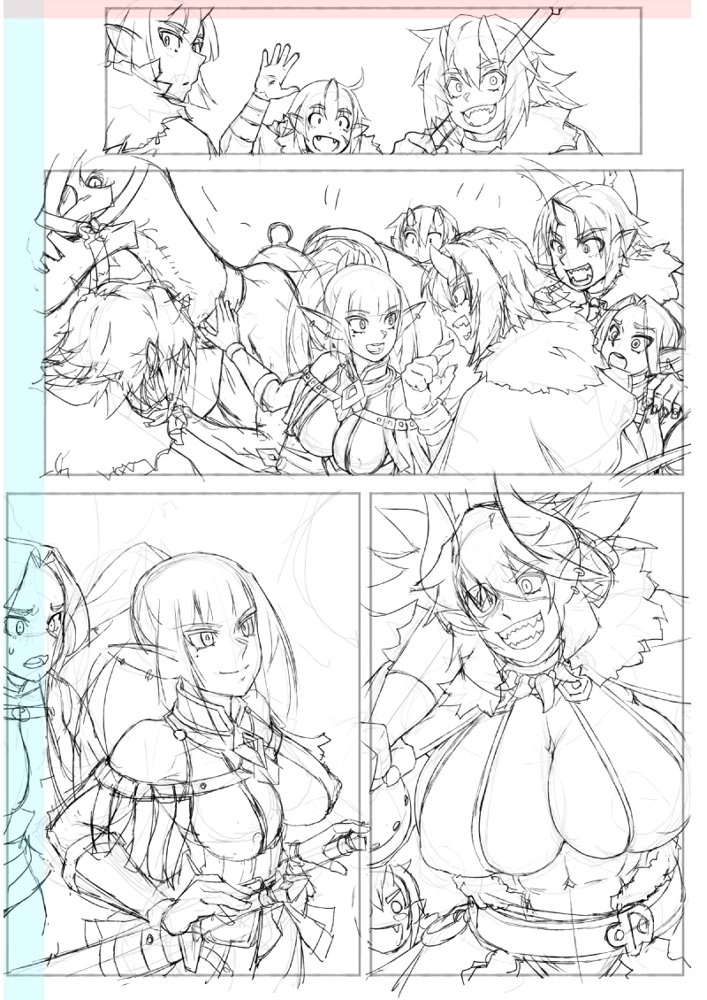 賑やかなページ 