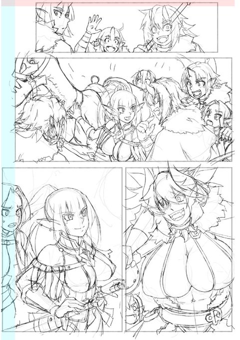 賑やかなページ 