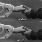 Photo by شعر (@9llka)