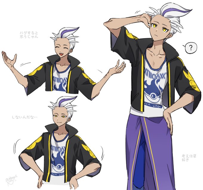 カキツバタのらくがき 