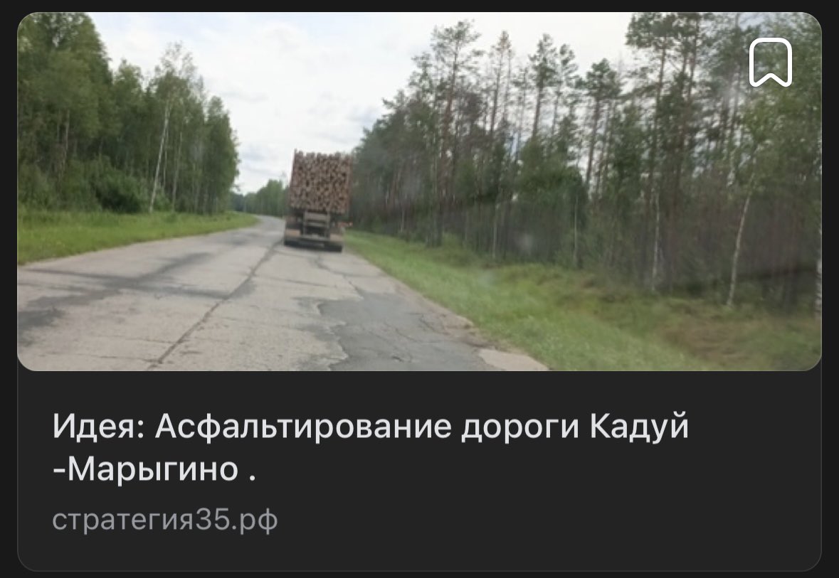 Матавкин tweet media