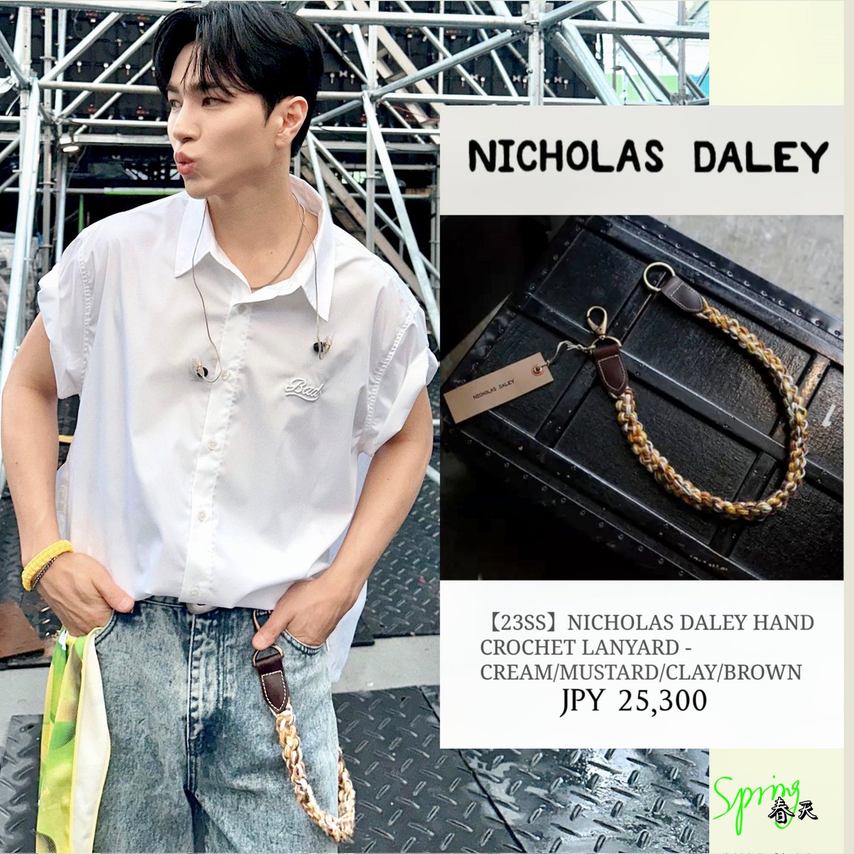 FashionVan28902's tweet photo. VANNER泰焕240720waterbomb 同款 .
The same style as TAEHWAN.
👔:BAD BLOOD #badblood
Lanyard :Nicholas Daley #NicholasDaley
@VannerOfficial
投稿: 春天(小红书)
#태환 #VANNER #李泰焕同款 #泰焕 #李泰焕 #vannerfashion #배너 #TAEHWAN
#워터밤 #WATERBOMB
#WATERBOMB2024 https://t.co/o4TkaemVkz