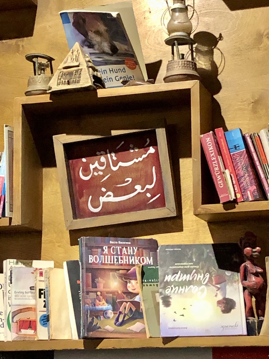 albeyrekdar's tweet image. كل ركن هنا فيه روح 
Everyday Café
#Dahab