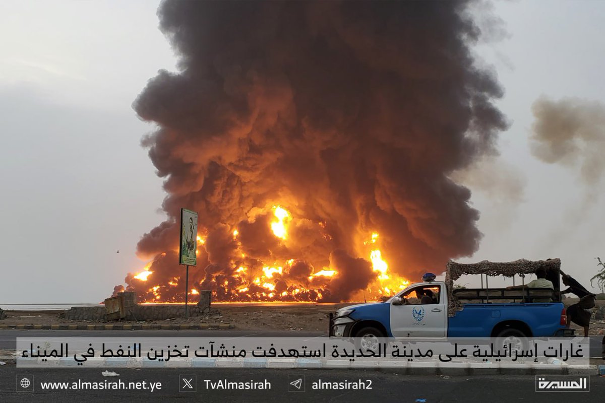 Abdulqaderothmn's tweet photo. @amansouraja أتظن أنك قد كسرت عزيمتي
وقصفت مينائي مع مصفاتي

أتظن أن النار ترهب موقفي
عن نصرة الأقصى بما هو آتِ

عبثا تحاول لا خضوع لثائرٍ
فأنا يمانيٌ ولي صولاتي https://t.co/h4fBTpJvAi