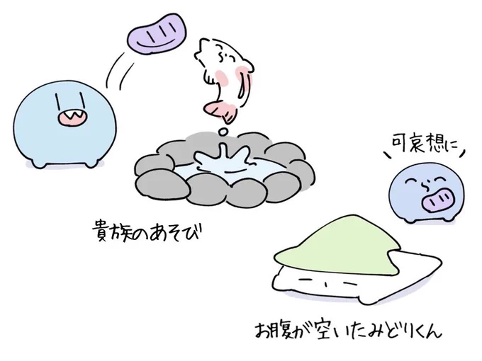 #い・らくすと お肉がほしい2人🎏 