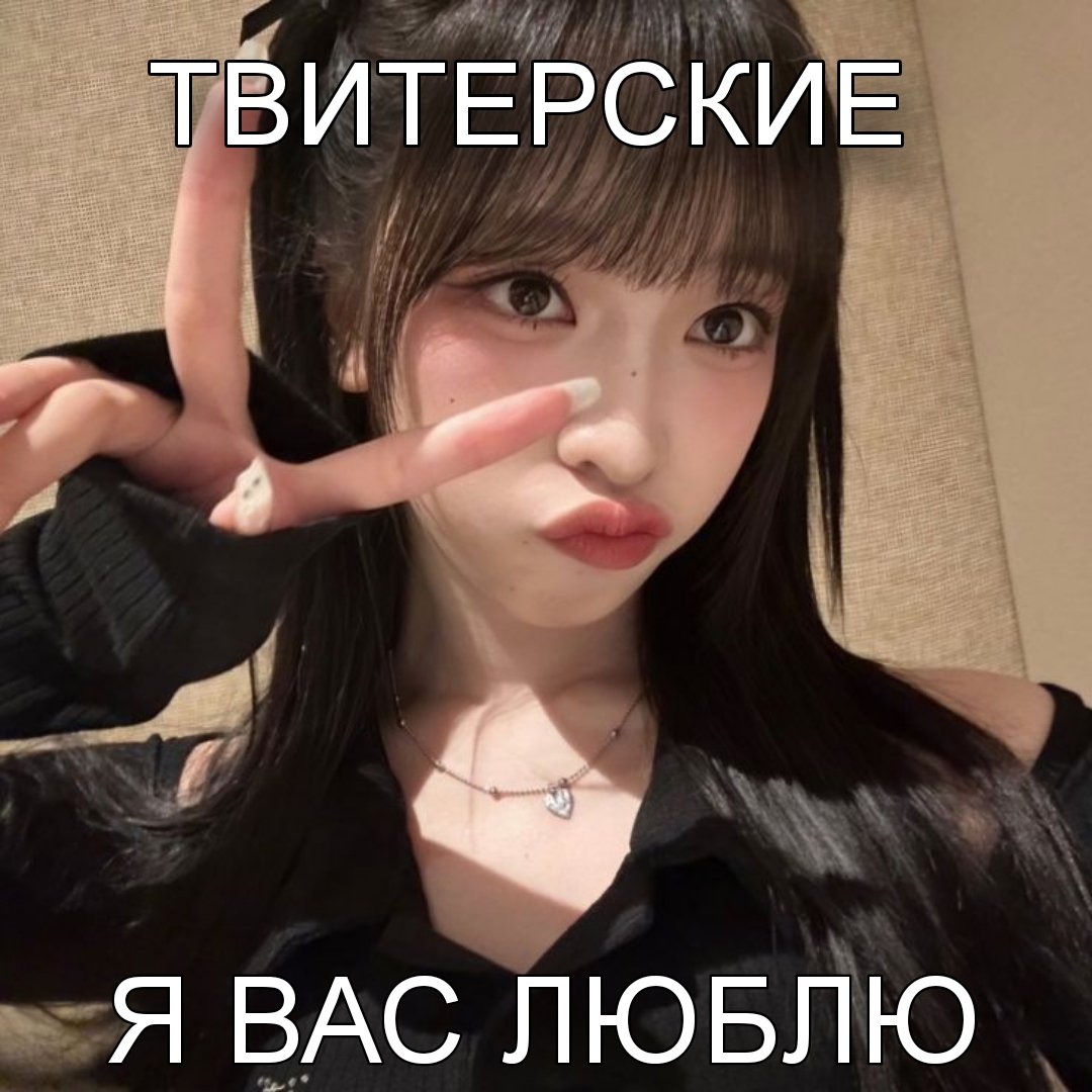 visshnyaa's tweet photo. https://t.co/kWghkMfYSN