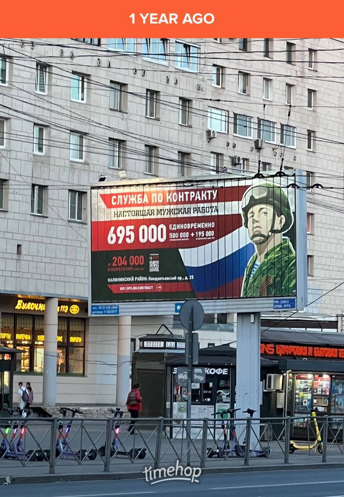 justysmile's tweet photo. Наглядная годовая инфляция https://t.co/9AfbrsyTTP