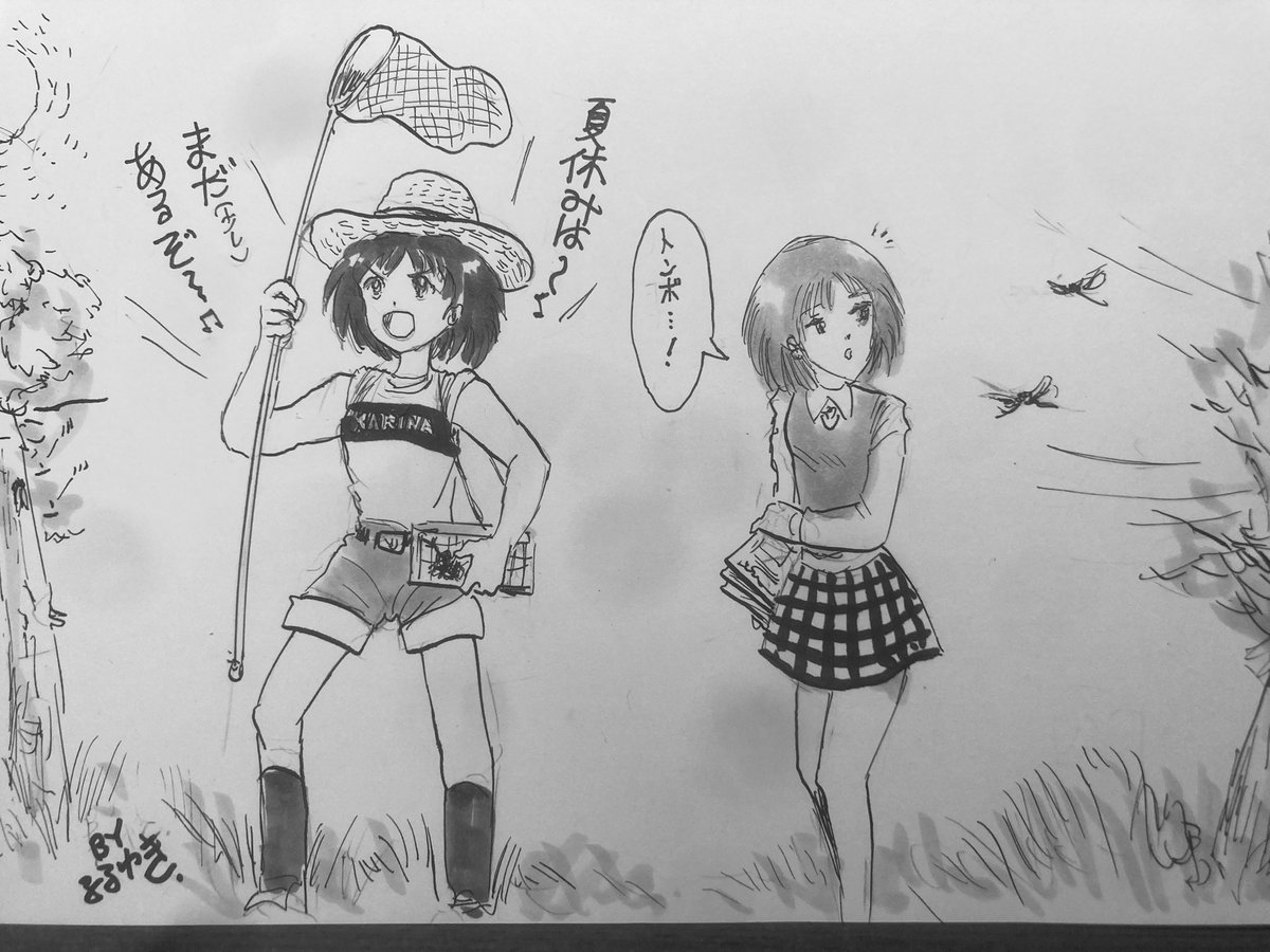 #阪口桂利奈生誕祭2024
桂利奈ちゃんおめでとう!
これからも特撮マインドに期待です。 