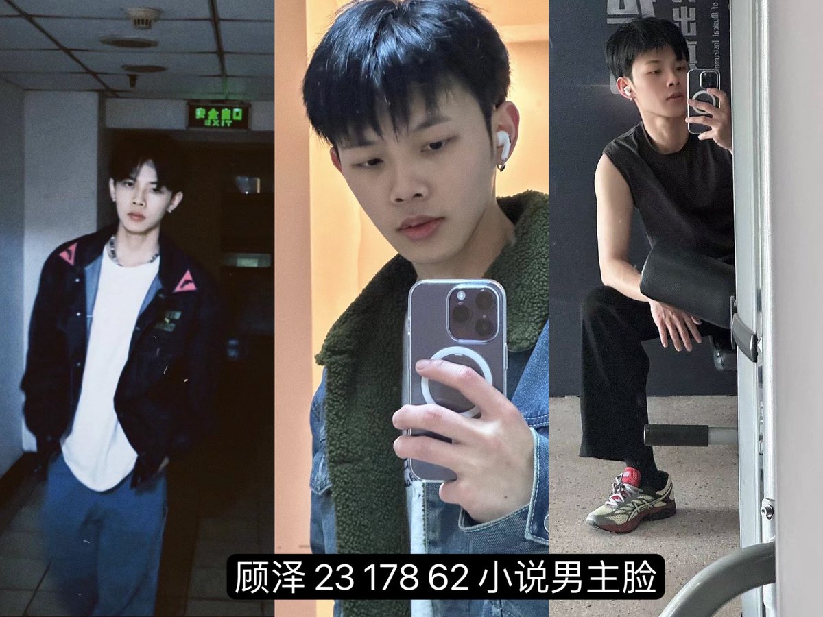 厦门按摩，厦门推油，厦门SPA，厦门mb，厦门上门，厦门男技师，厦门rush tweet media