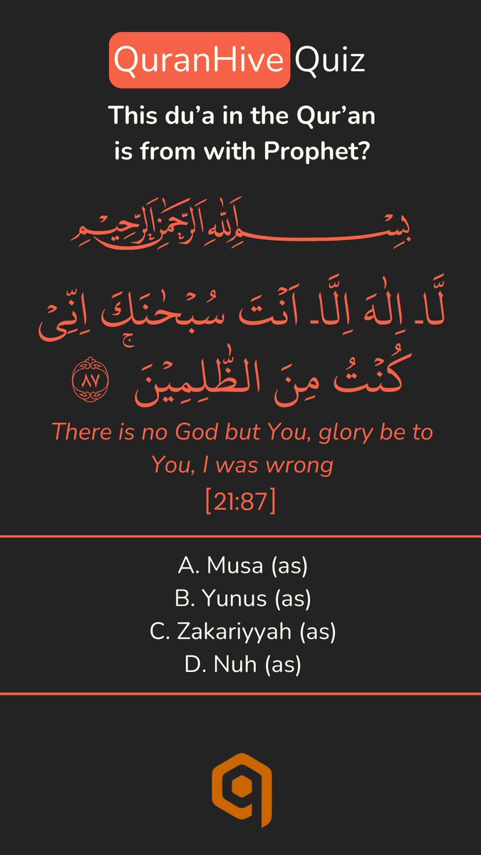 QuranHive tweet media