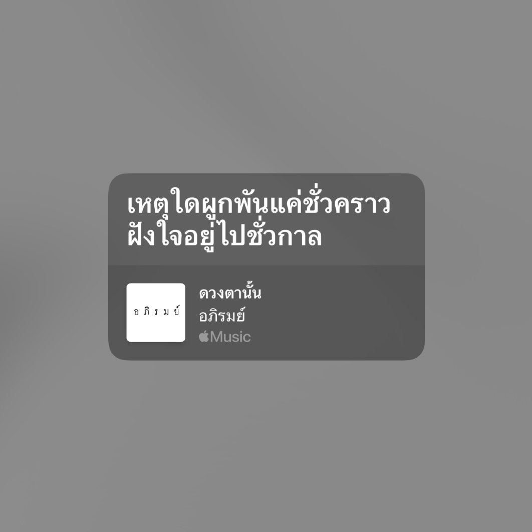 9lucine's tweet image. 