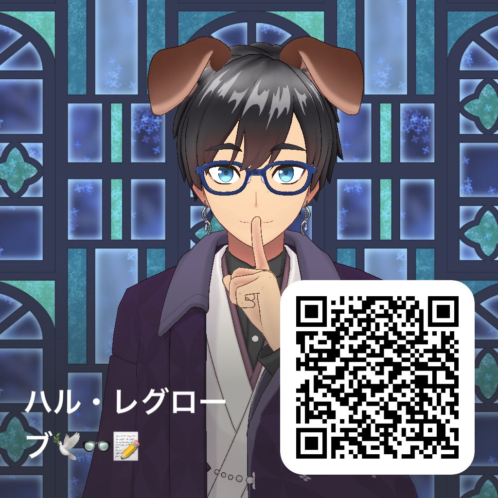 ハル・レグローブ🕊️👓📝 tweet media