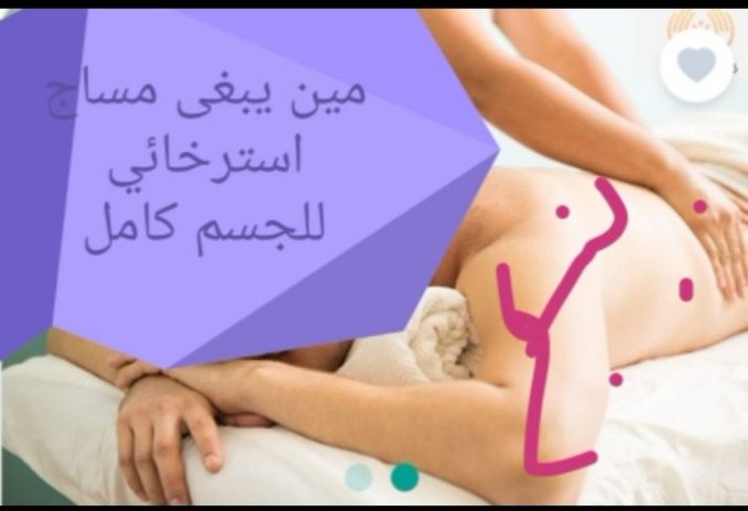 mogab45657's tweet photo. #سالب_رابغ https://t.co/EobuRVdUtq