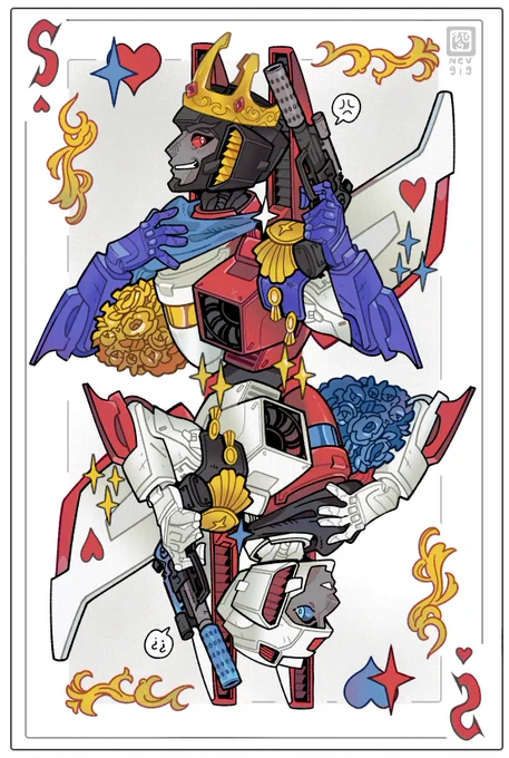 A really fun comm I did for a friend of a really cool Starscream <3 #Transformers 