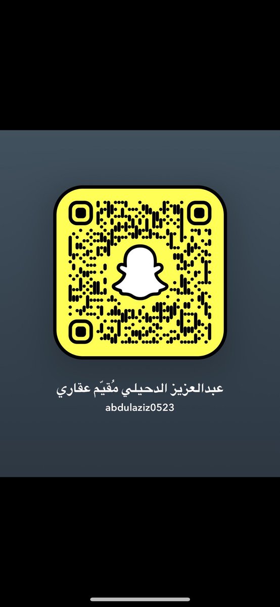 #عقارات 
#عقار 
#القيصومة 
#حفرالباطن
#الخفجي
#النعيريه 

ارحب بالجميع 🌹