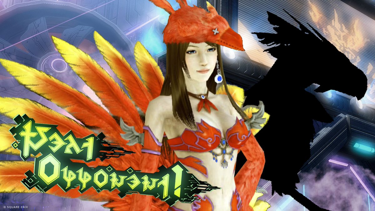ataraseri's tweet photo. I wonder if Arcadion is ready for a choco-rodeo  #FF14 https://t.co/WdYfQWoOnq