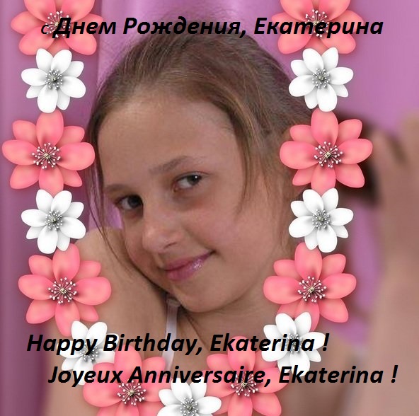 MarieCornu2's tweet photo. https://t.co/5DrPqP1cGL