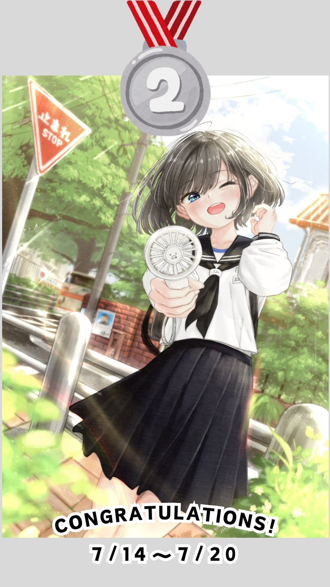 「今週のゆるコン 結果発表  お題「制服」  金賞SKYちゃんさん夏と妖怪と学ラン」|96こげ【イラストの描き方】のイラスト