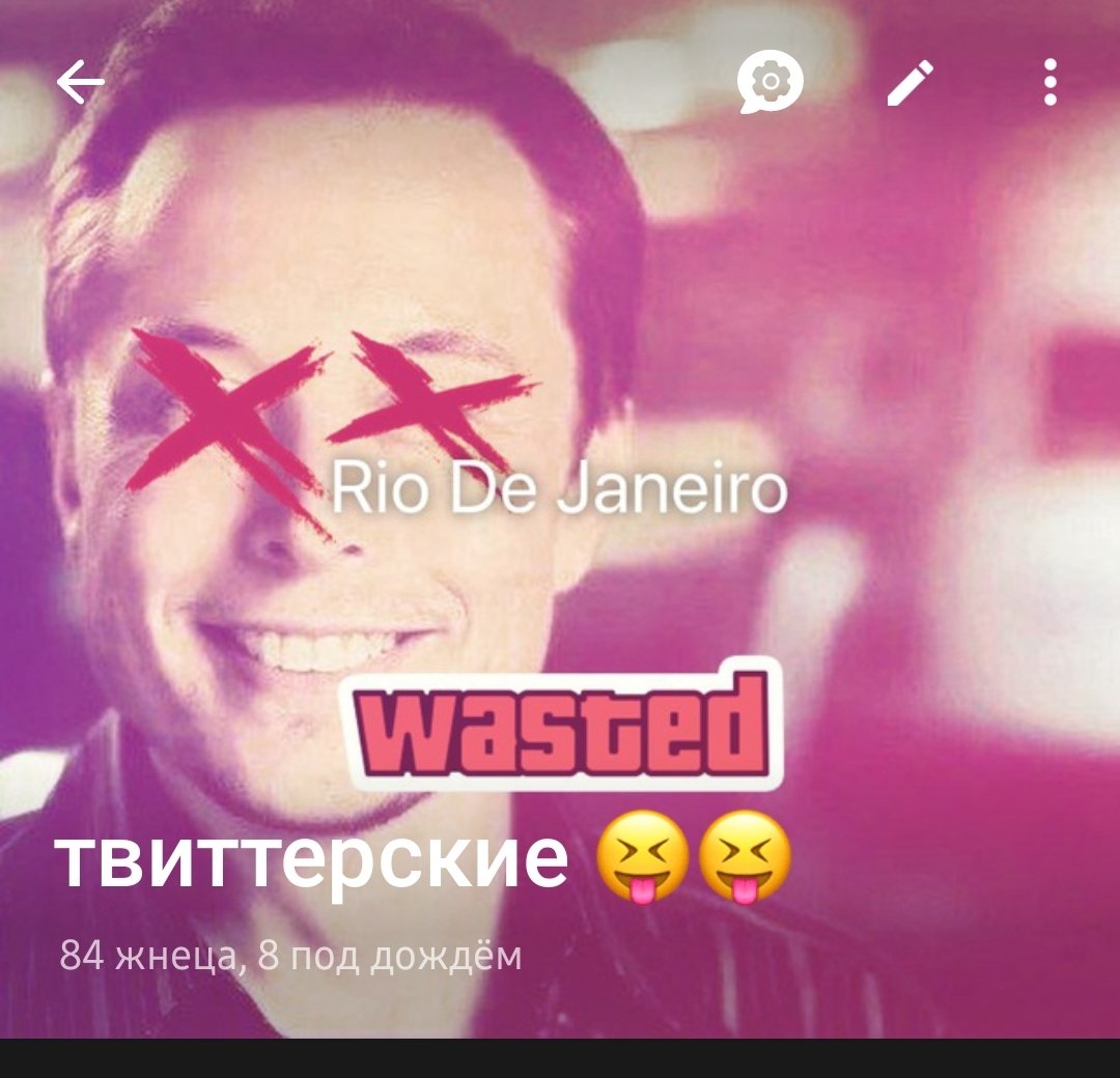 алекса tweet media