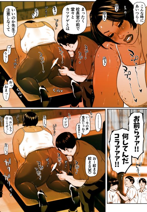 地獄みたいな雷やったね昨日。 