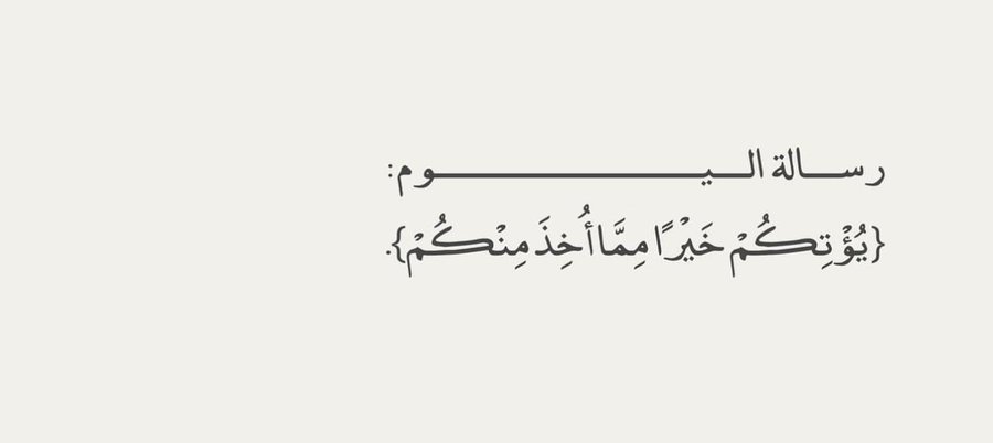 #نقف_مع_اليمن