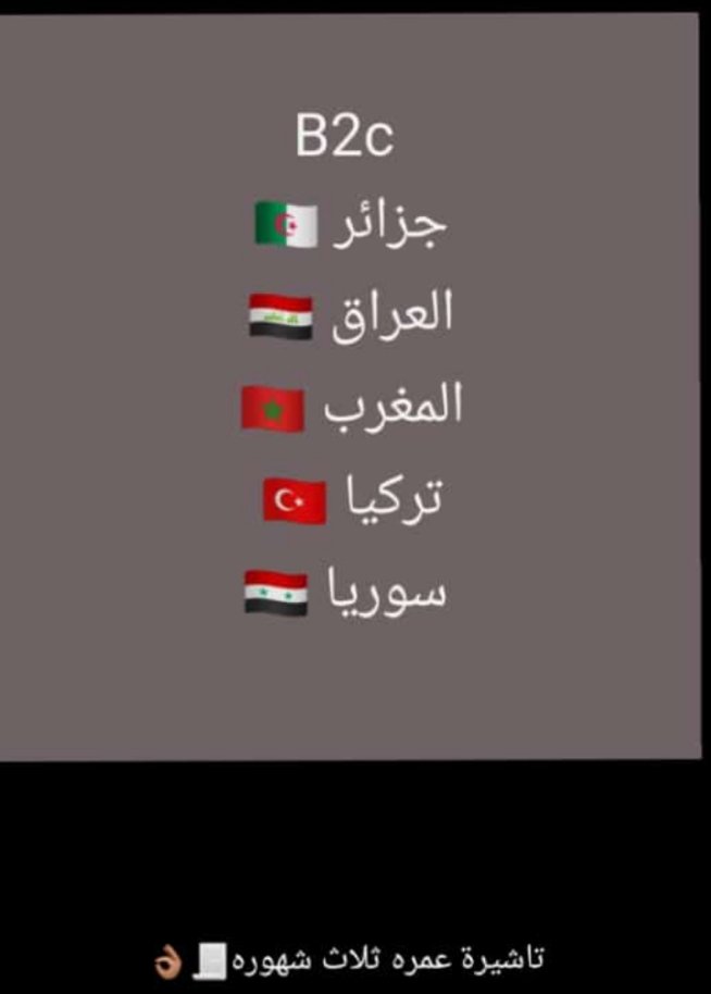موظف   وتعبان من الدوام
عسكري    طالب    اي شي 
🏥 اطلع لك من المركز الطبي
إجازة مرضية  مضمونة ومعتمدة
تنزل لك بصحتي معتمدة 💯
وعدد الايام مفتوح 
إنجاز سريع 🔥🔥
للتواصلwa.me/+966598548927
