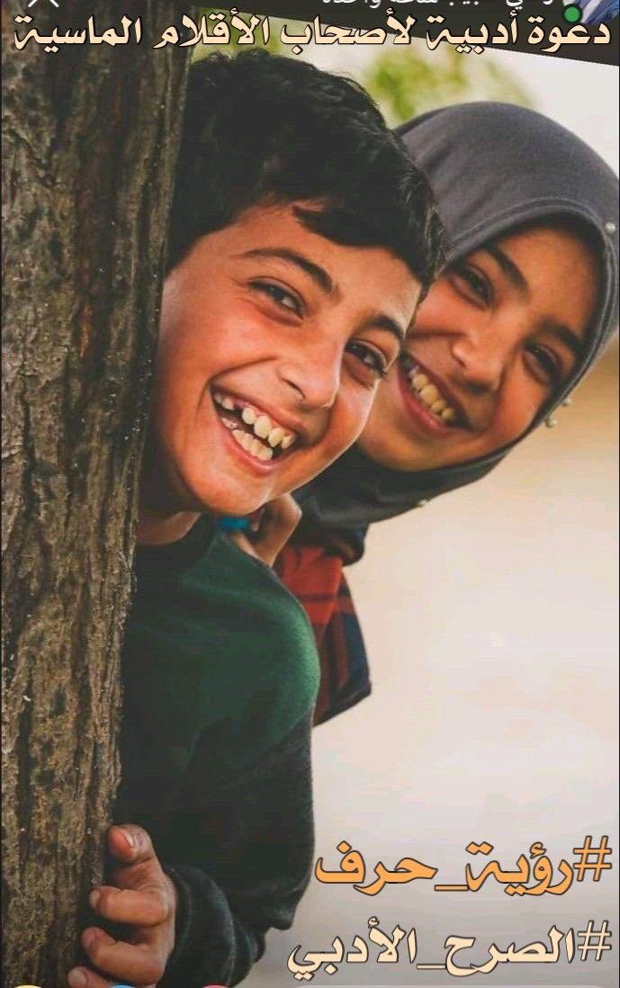 ‏﮼عقلاني tweet media