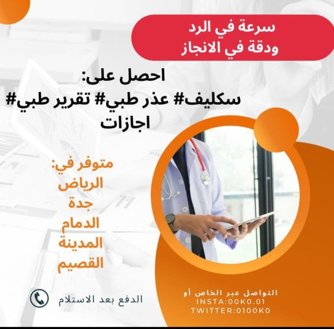 x.com/Tyby6001M/stat…