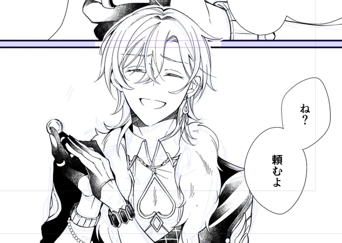 攻には全く効果ないのは100も承知でとりあえずぶりっ子してみる受を描くのが大好き侍 