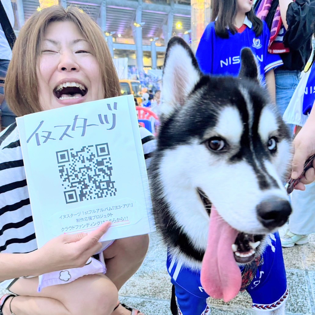 タミコ (@tami_ru) / Posts / X