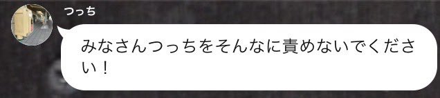 0212Melody's tweet photo. https://t.co/djNjxeNYXW