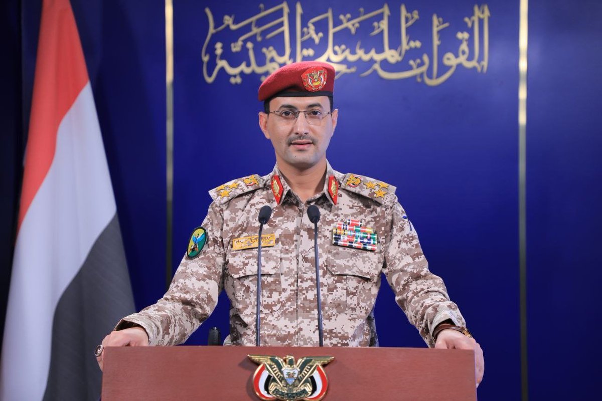 2_bentebba's tweet photo. حفظ الله اليمن السعيد فخر العرب https://t.co/rCl6BgXpD2