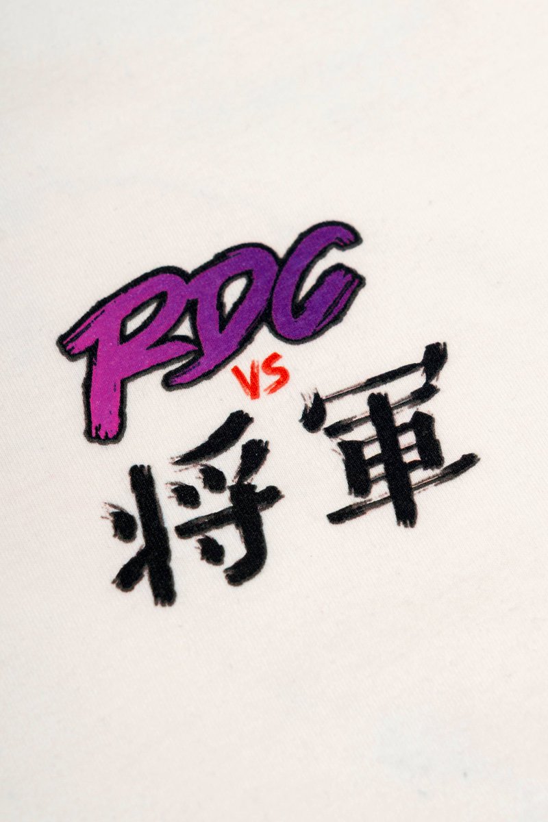 RDC Merch tweet media