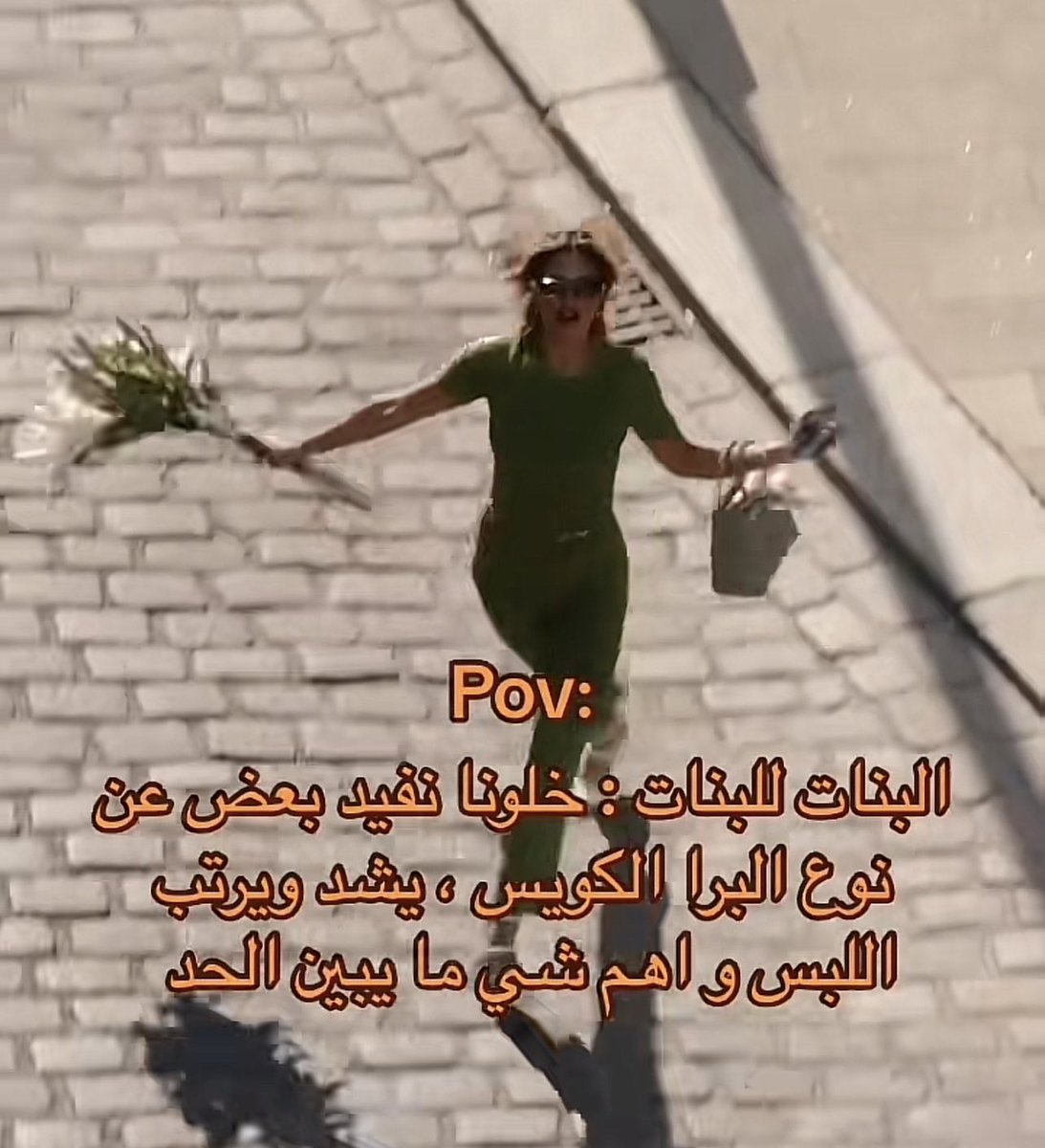 _qxi7's tweet photo. يلا بنات هاتوا افضل جربتوه https://t.co/TnnOp1pZFQ