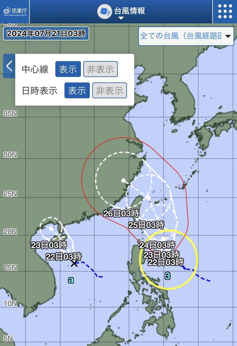 yoppy0118's tweet photo. 台風3号は26日には大陸へ向かう見込み＝高気圧に覆われ暑さが続くことに☀️ https://t.co/jnQSvvMcEk