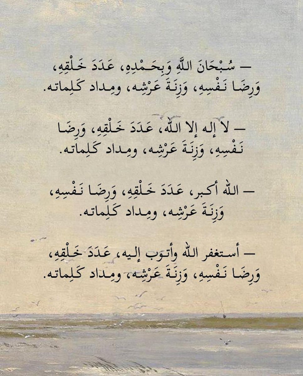 A7mad_kh50's tweet photo. https://t.co/T50OjdquuL