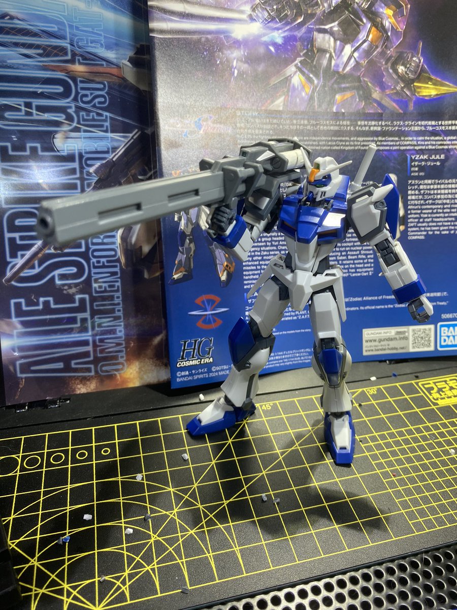 beedasch1's tweet photo. #ガンプラ好きと繋がりたい
#ガンダムSEED
#X102
#デュエル
本体の方出来ました。
そして我が家に有る HGゲイボルグを装備。
数少ないフェムテク対策にもなるレールガン式のバズーカなら対抗出来る筈 https://t.co/9QhY68qOni