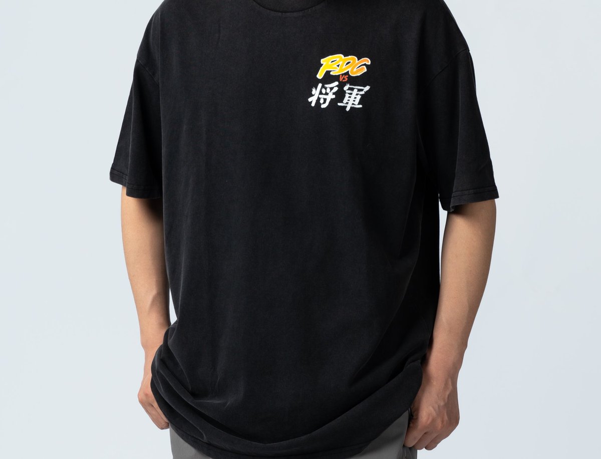 RDC Merch tweet media