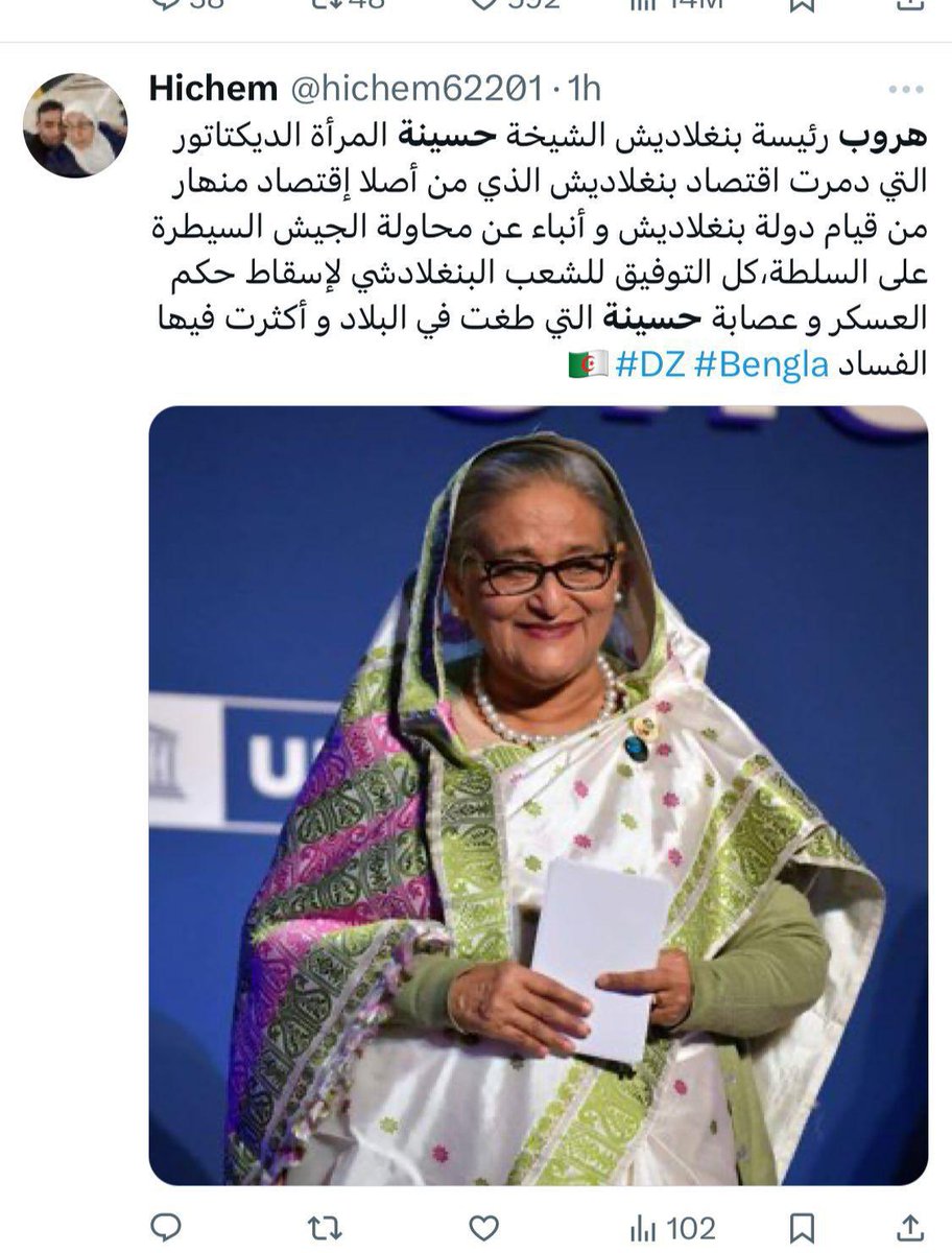 ⚖️ أ. ثنيـان بن عيسى 𓂆🔻 tweet media