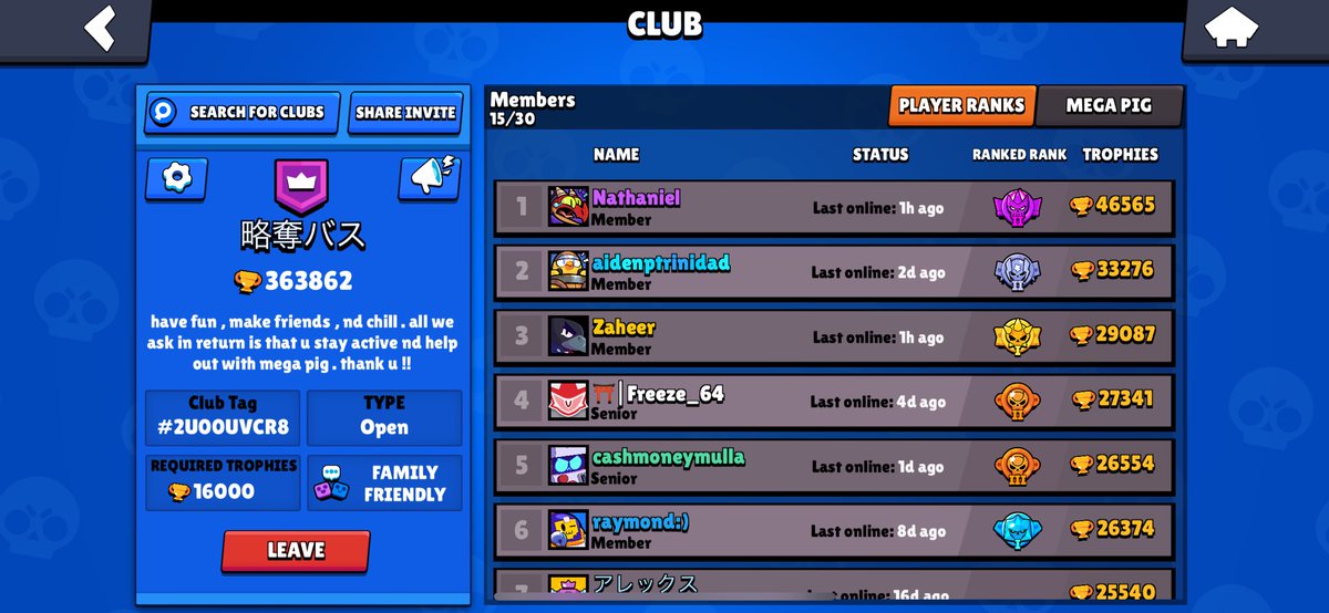 frootroblox's tweet image. Join to have great teammates minimum 16k trophies: Click this link to join my Club in Brawl Stars! link.brawlstars.com/invite/band/en…