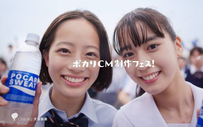 f5l_tg's tweet photo. 「高校生」「ダンス」「青春」みたいな演出が本当に苦手で、そういう番組も一切見ないんだけど、中でもポカリスエットのCMはアレルギー反応出そうなくらい青春の押し付けが凄くて、流れるとテレビ消したくなる。こういうCMに喜ぶ層はどこなの？ https://t.co/VNYud8OXOo