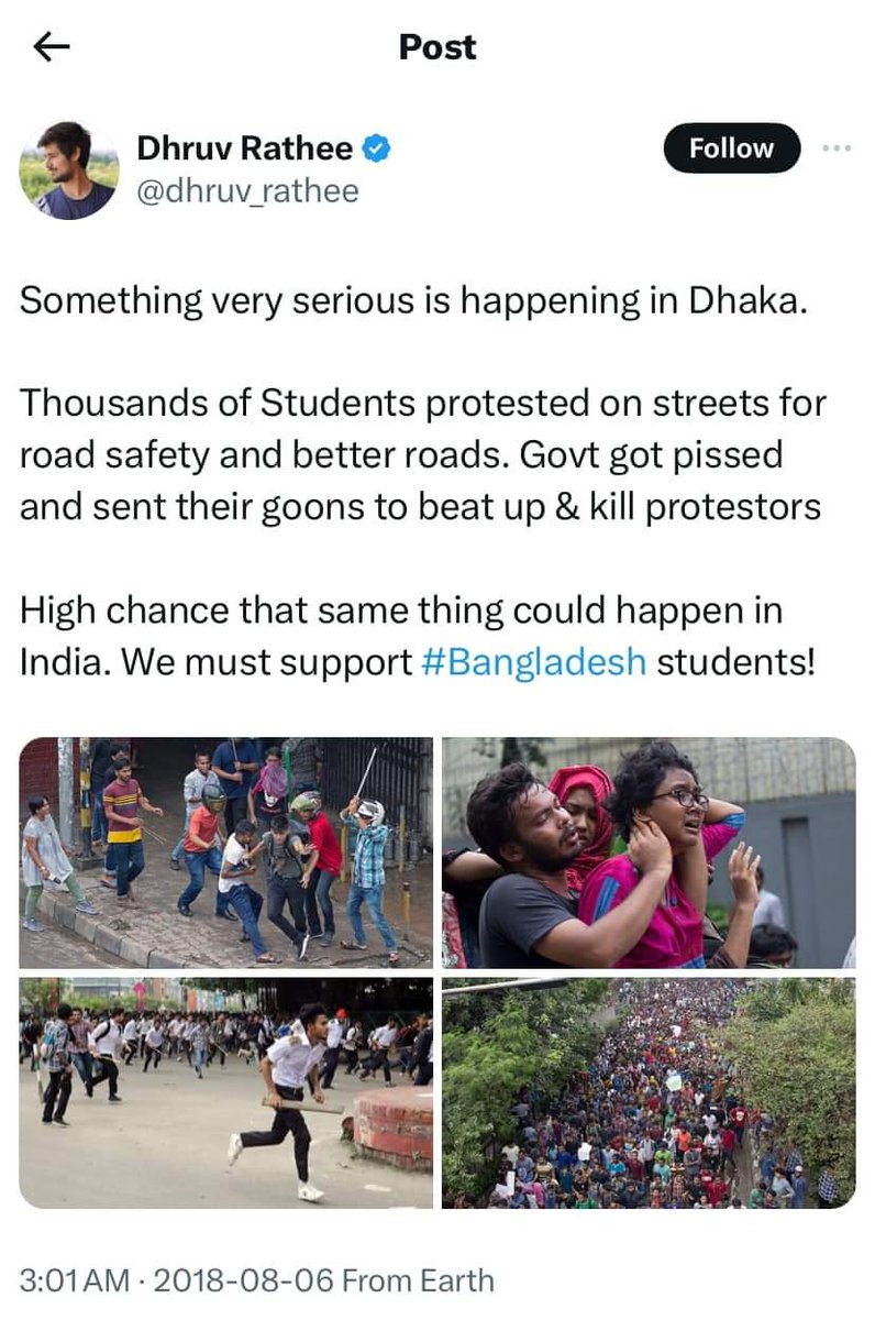 Reminder: This was Dhruv Rathee’s post in 2018 on Bangladesh issue, and he promised to again launch a video on 2024 killings. It’s gonna be out in 3-4 days.
#bangladesh_quotha_movement
#dhurverathe
Let us not be a pathetic nation and beg international media every few years,