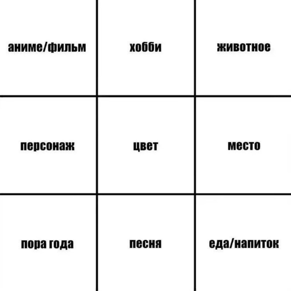 нини tweet media