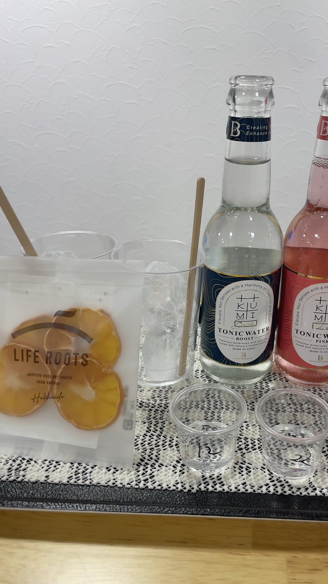 liferoots4's tweet photo. 札幌PARCO7階で開催されている
Craft Gin 2024行ってきました。

チケットを購入すると、試飲が3杯できるので、好きなジントニックやドライフルーツを購入してその場でオリジナルのジントニックがつくれます。

可愛いのできました😍

クラフトジンって味が色々違って面白い

#クラフトジン2024 https://t.co/sGcgHjurbu