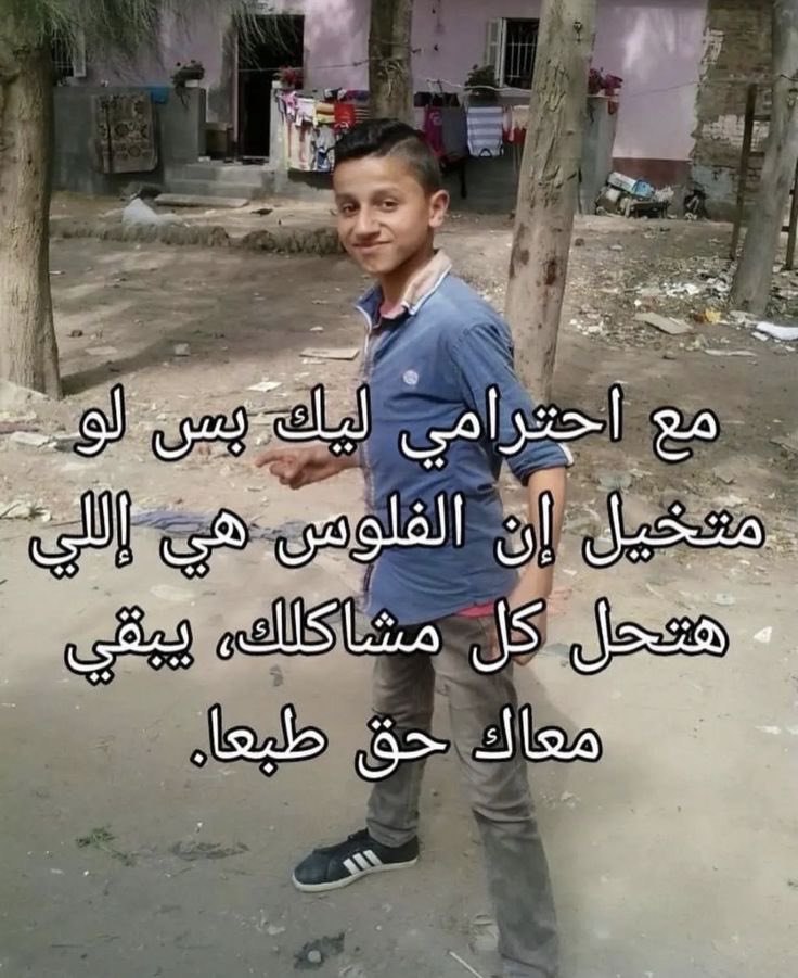 المتنبي. (@almtnabby) on Twitter photo 