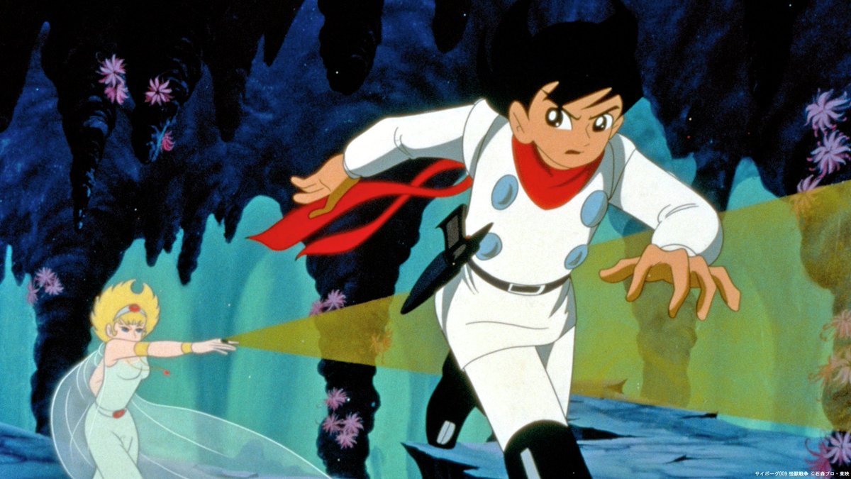 石ノ森章太郎が総指揮、アニメ映画「サイボーグ009 超銀河伝説」BS12で