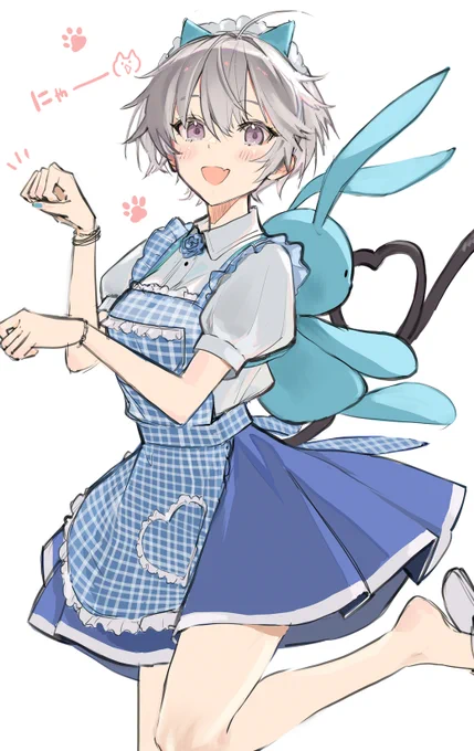 ありがとうございます 