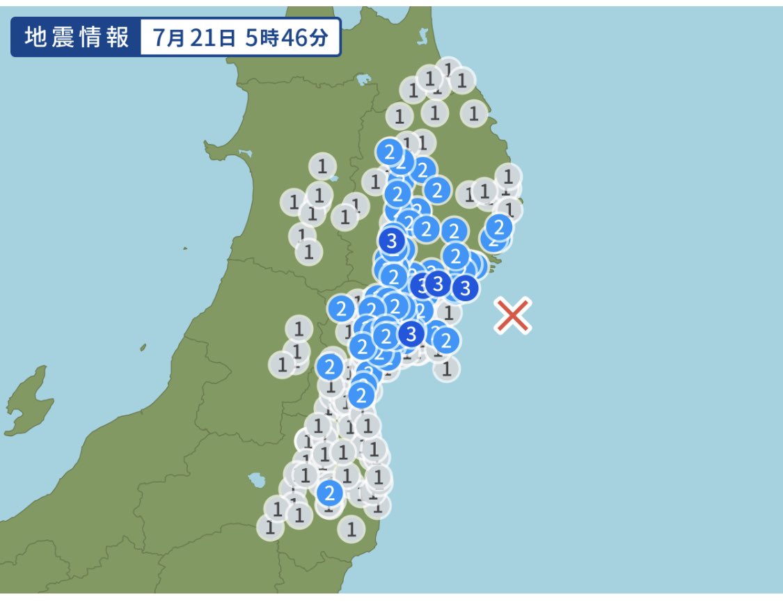 inosan97's tweet photo. 【地震速報】

宮城県沖で地震
最大震度 3
2024/07/21発生 5:46分頃
マグニチュード4.4
深さ60km 
津波の心配なし https://t.co/ZE5uO16Ynu