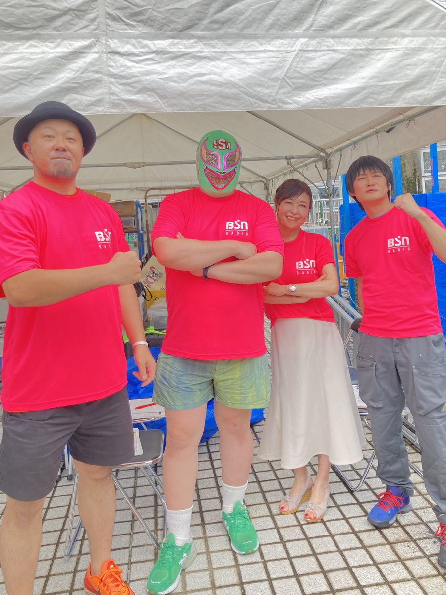 bnd_bsn's tweet photo. #石塚かおり です🥰
#列藩同盟
#CHABAN
#乳搾り
#タココラ
#ブレンバスター
ササダンゴさんの脚本センス
ヤンキャベの柔軟性
すごかったな
ベッティも輝いてたなあ
仲間に入れてもらえて幸せでした
ふるさと村に来てくれた皆様
ありがとー
みなさん今日も楽しんでね!
#BSN夏ラジオ https://t.co/OuyViDU6yT